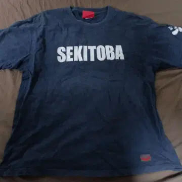 세키타마 SEKITBA 프린트 티셔츠 네이비