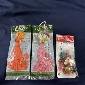 오자루마루 스트랩