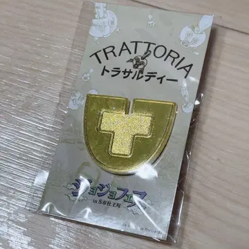 TRATTORIA 트루사르디 핀 배지