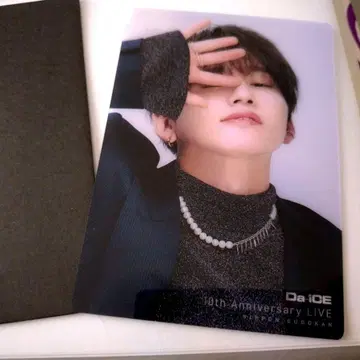 Da-iCE 하나무라 소타 클리어 카드