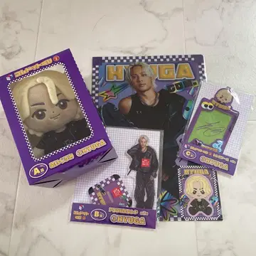 코무돗토