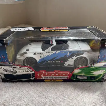 2004년 1월 18일 닛산 350Z
