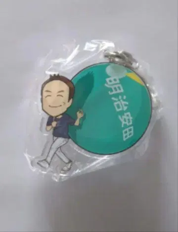아크릴 키링 오다 카즈마사