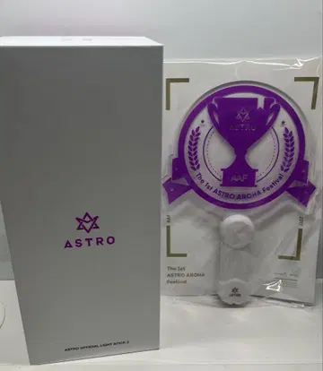 ASTRO 공식 응원봉 로봉 ver2 1st AFF
