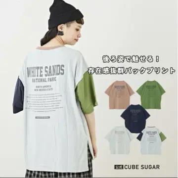 CUBE SUGAR 천축 파우더 가공 빅 프린트 티셔츠 택 포함 새상품
