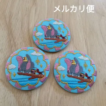 디즈니 자수 캔뱃지 덤보 3개 세트
