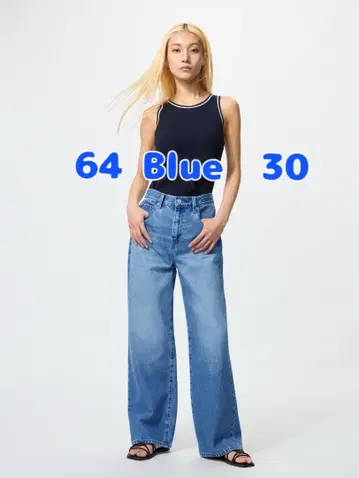 유니클로 64 블루 와이드 스트레이트 청바지 30