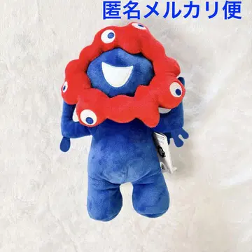 미야쿠미야쿠 모후구토 봉제 인형 단품