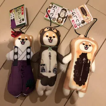 노비시바 오구라 타누키 교토 시가 나고야 기념품 지역 특산품 스트랩