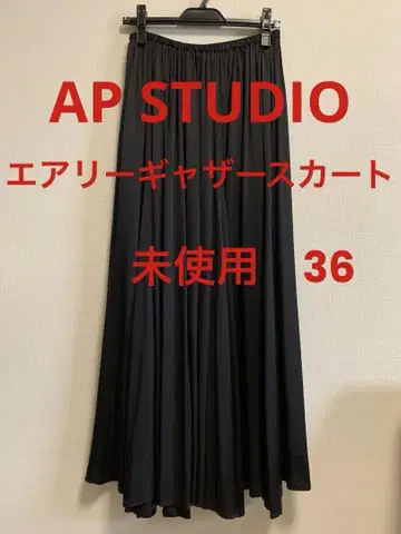 미사용 AP STUDIO 에어리 개더 스커트 블랙 36