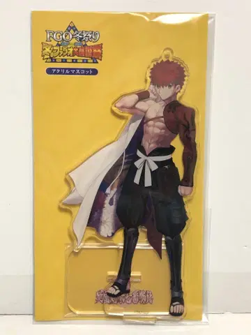 Fate (FGO) 센코무 마스코트 아크릴 스탠드 (아크릴 스탠드)