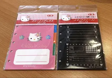 산리오 헬로키티 카오하나키티 리필 2종류 헤이세이 레트로