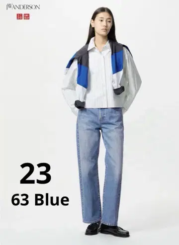 유니클로 스트레이트 청바지 23 JW ANDERSON
