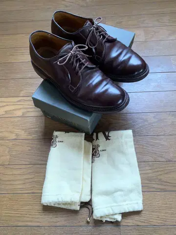 ALDEN 990 플레인토 District United Arrows