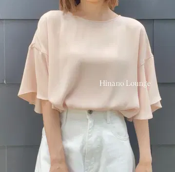 Natural Beauty Basic 드레이프감 블라우스