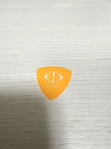 요루시카  월광 재연  피크  오렌지