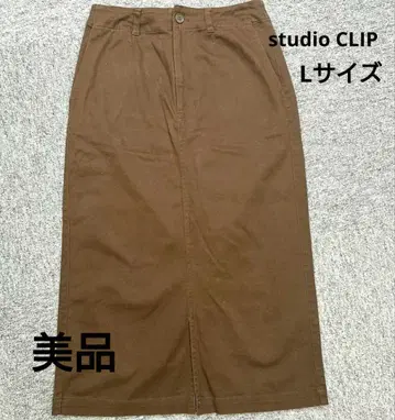 studio CLIP 롱 스커트 브라운 브라운