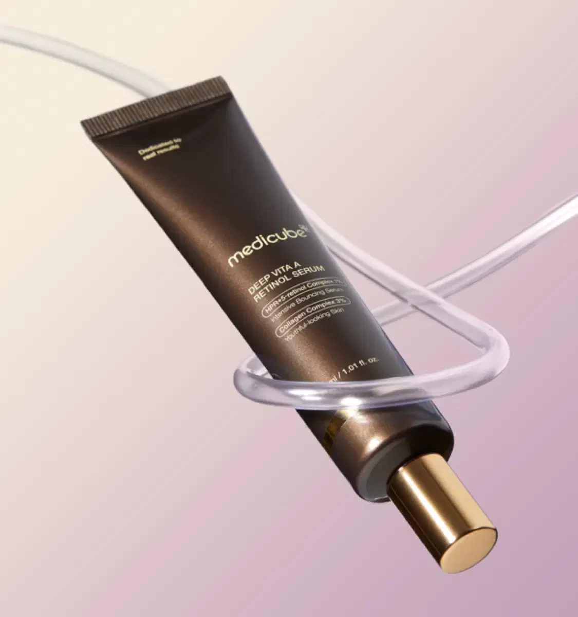 [New] Medicube Deep Vita A Retinol Serum