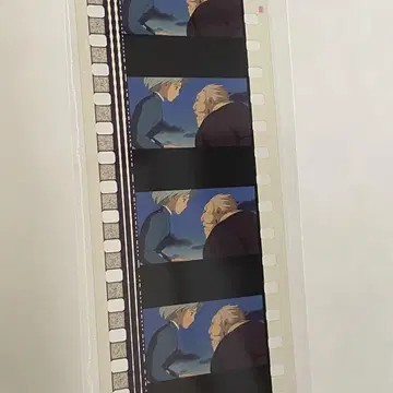 하울의 움직이는 성 북마크 마커 소피 황무지의 마녀 지브리 Ghibli