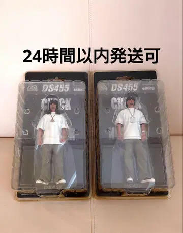 DS455 피규어 2개 세트