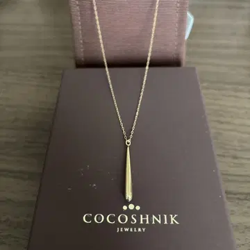 Cocoshnik 10k 골드 목걸이 약 64cm