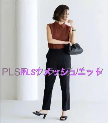 PLST 슬리브리스 탑 카라 부착