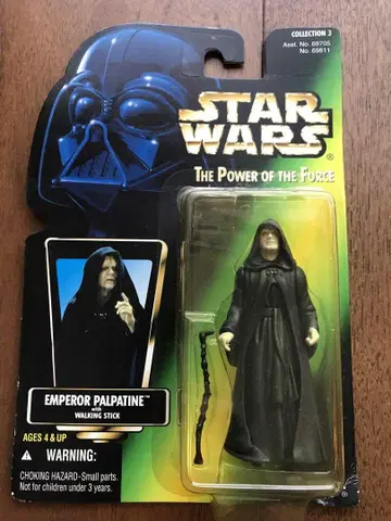스타 워즈 피규어 팰퍼틴 황제 No.69633 Kenner