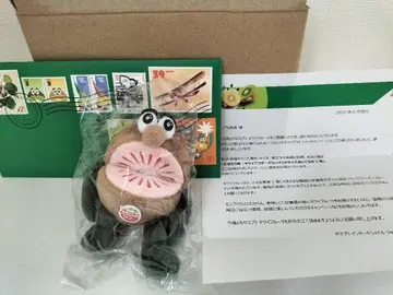 제스프리 키위 브라더스 레드