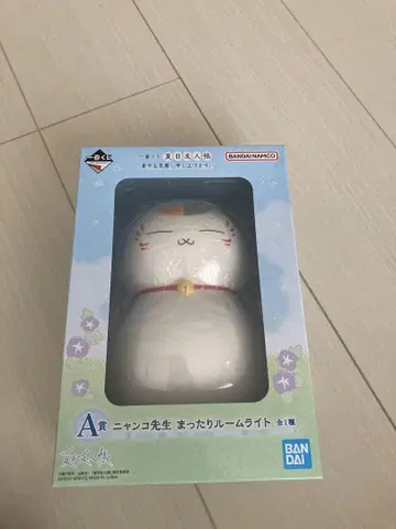 제일복권 나츠메 우인장 A상 냥코 선생님 룸 라이트