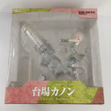 다이바 캐논 '갓 이터 버스트' 1/7 PVC 제 페인팅 완성품