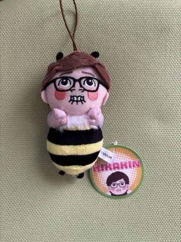 히카킨 봉제 인형