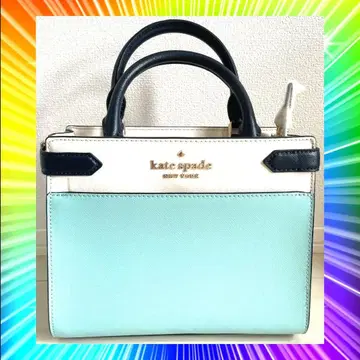 미사용 새상품 kate spade 숄더백 민트 그린