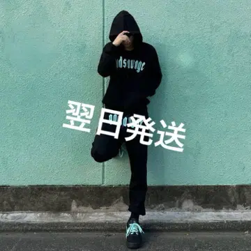godsvage 셋업 익일 배송