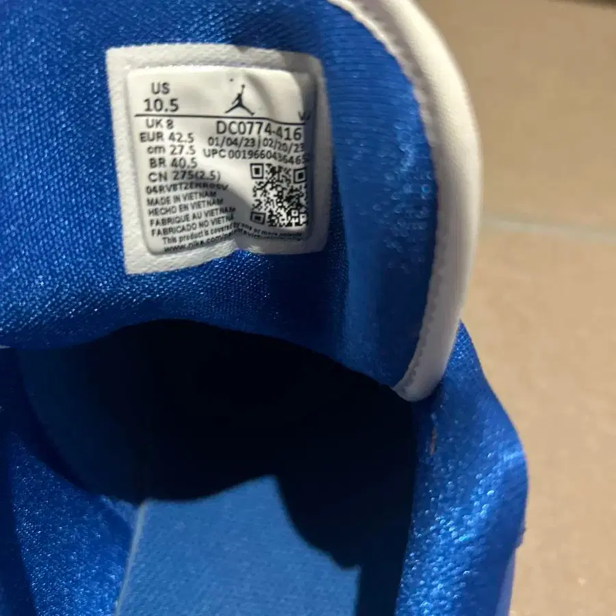 5번째 상품 이미지