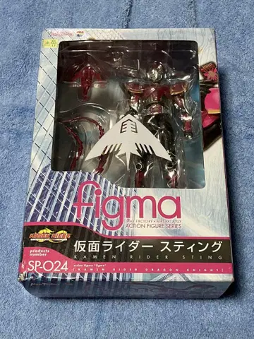 figma 가면라이더 스팅 SP-024