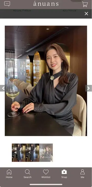 미사용 새상품 Anuance 보타이 드레이프 원피스