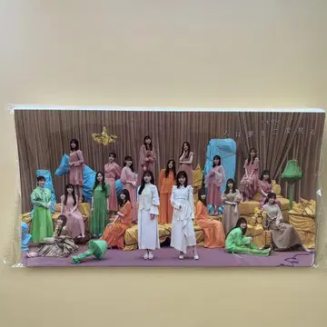 노기자카46 사진 앨범/사람은 꿈을 두 번 꾼다