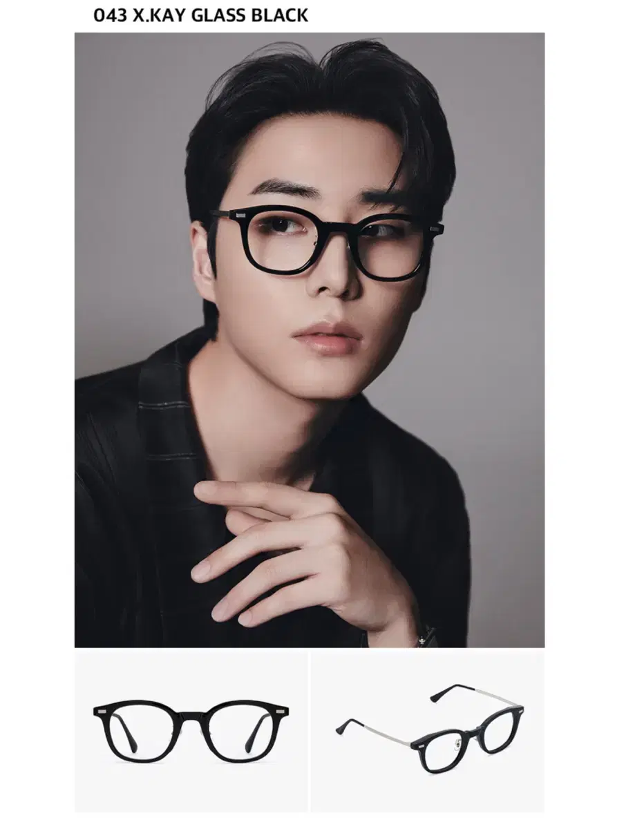 [Young K Wearing] Reclow Glasses