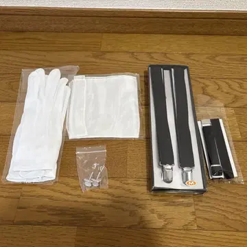 신랑 잡화 세트