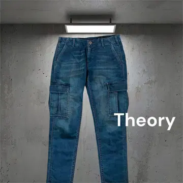 Theory 띠어리 데님 팬츠 카고 팬츠
