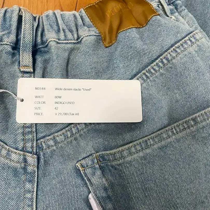 4번째 상품 이미지