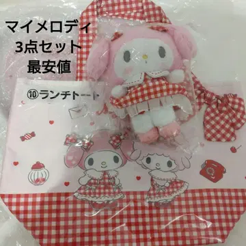 산리오 복권 마이멜로디 피아노짱 산리오 당첨 복권