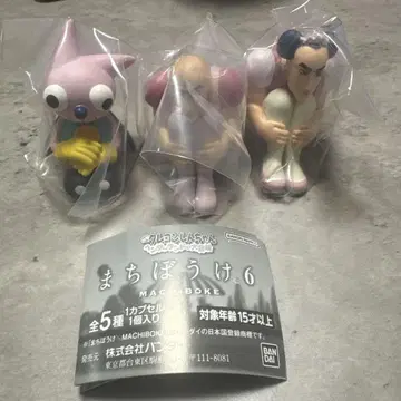 크레용 신짱 기다림 6 마카오와 조마 헨더 군 3개 세트
