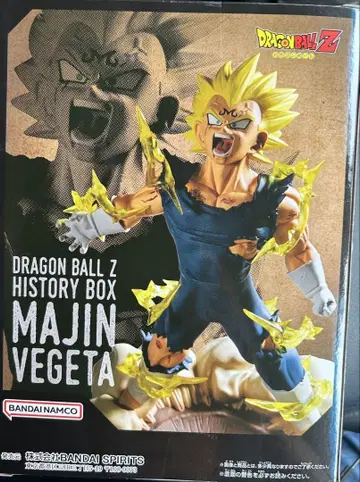 드래곤볼 Z HISTORY BOX 마인 베지터