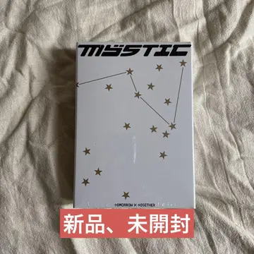 TXT MEMORIES MYSTIC