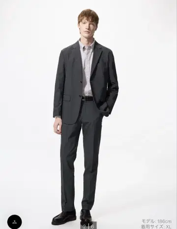유니클로 감동 자켓 감동 팬츠 셋업
