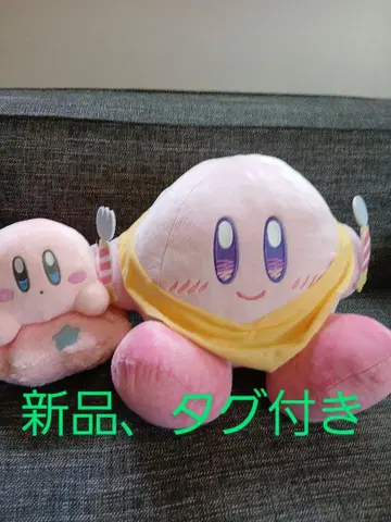 별의 커비 별의 침대 봉제 인형 해피 모닝 프라이스