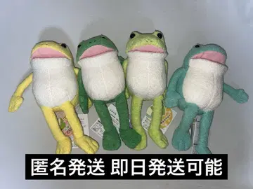 오토보케 케로펑 푹신푹신 4종 세트