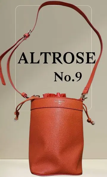비비드 오렌지 복조리 숄더 백 ALTROSE