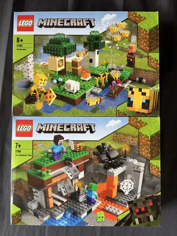 레고 LEGO 마인 크래프트 세트 21165 및 21166